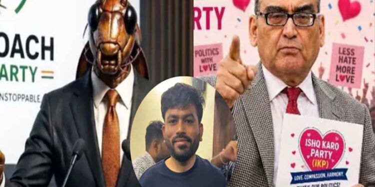 “कॉकरोच छोड़ो, इश्क करो पार्टी ज्वाइन”: पूर्व जज काटजू के बयान पर अभिजित दिपके की टिप्पणी चर्चा में