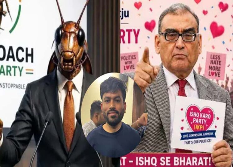 “कॉकरोच छोड़ो, इश्क करो पार्टी ज्वाइन”: पूर्व जज काटजू के बयान पर अभिजित दिपके की टिप्पणी चर्चा में