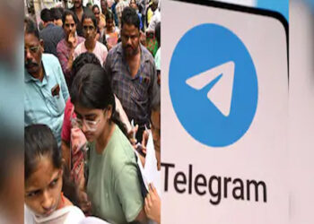 NEET परीक्षा को लेकर सरकार का बड़ा कदम, 22 जून तक टेलीग्राम पर अस्थायी रोक