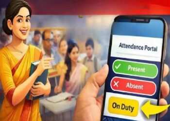 ऑनलाइन उपस्थिति नहीं देने वाले शिक्षकों पर गिरेगी गाज, DEO के सख्त निर्देश से मचा हड़कंप