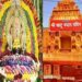 बाबा श्याम के भक्तों के लिए जरूरी खबर: खाटू श्याम मंदिर के कपाट रहेंगे बंद, इस समय होंगे दोबारा दर्शन