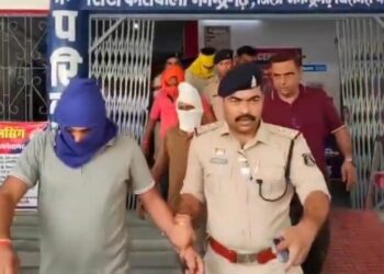 मनेंद्रगढ़: तिहरे हत्याकांड में बड़ा अपडेट, 4 आरोपियों ने किया सरेंडर, एक फरार