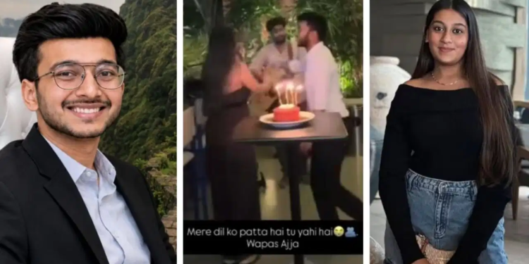 हत्यारी मंगेतर: शादी के लिए दो प्राइवेट जेट, 17 करोड़ में महल की बुकिंग, प्रेमी के लिए सिया ने केतन को दी मौत