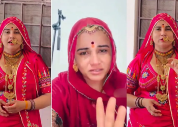 राजस्थान: सोशल मीडिया इंफ्लुएंसर ने जहर पीने से पहले बनाया VIDEO, ट्रोलिंग से परेशान होकर उठाया कदम
