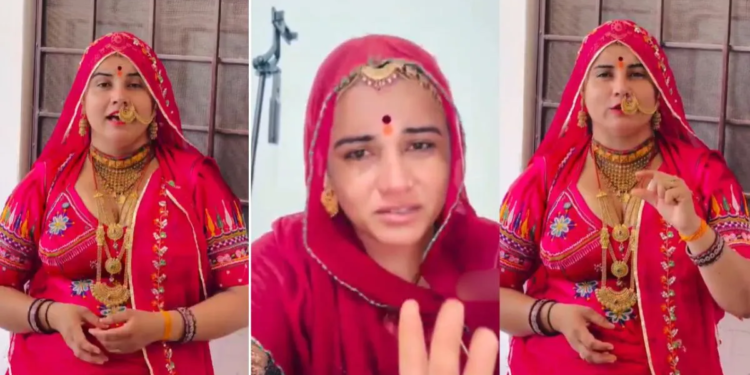 राजस्थान: सोशल मीडिया इंफ्लुएंसर ने जहर पीने से पहले बनाया VIDEO, ट्रोलिंग से परेशान होकर उठाया कदम