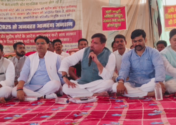 डीएड अभ्यर्थियों के आंदोलन को मिला संजय सिंह का समर्थन, संसद में मुद्दा उठाने का किया ऐलान