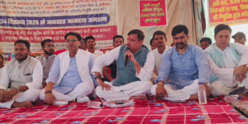 डीएड अभ्यर्थियों के आंदोलन को मिला संजय सिंह का समर्थन, संसद में मुद्दा उठाने का किया ऐलान