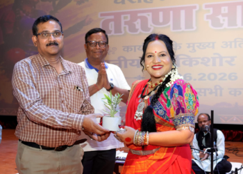 पंडवानी के माध्यम RPF इंस्पेक्टर तरूणा साहू ने जेम के बच्चों को दी गई साइबर सुरक्षा और महिला सुरक्षा की जानकारी, देंखे Video
