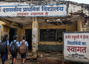 छत्तीसगढ़ के इस जिले में स्कूलों का बुरा हालः जर्जर स्कूलों में होगा विद्यार्थियों का स्वागत