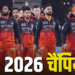 IPL 2026 Final: RCB लगातार दूसरी बार बनी चैंपियन, विराट कोहली ने दिलाई दमदार जीत, CSK-MI के क्लब में हुई शामिल