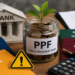 एक से ज्यादा PPF अकाउंट, हो सकता है लॉस