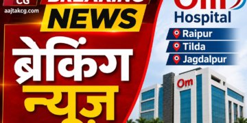 5 साल से गायब डॉक्टरों पर फूटा मुख्यमंत्री का गुस्सा: 128 पर गिरी गाज, एक परमानेंट बर्खास्त