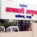शराब दुकानों में ओवररेटिंग पर बड़ी कार्रवाई: 3 आबकारी एसआई निलंबित, 5 अधिकारियों को नोटिस