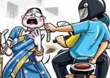 Chhattisgarh News: लोको पायलट की पत्नी से चेन स्नेचिंग, तीनों बदमाश फरार