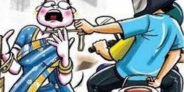 Chhattisgarh News: लोको पायलट की पत्नी से चेन स्नेचिंग, तीनों बदमाश फरार