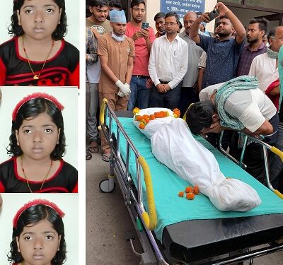 Raipur News: 12 साल की सुमना ने विदा होकर भी बचाईं दो जिंदगियां, अंगदान से बनीं जीवनदायिनी