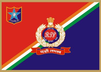 आरपीएफ में डिजिटल प्रयोग पड़ा भारी: फेल हुआ ‘TMM’ मॉड्यूल, अधर में लटका हजारों जवानों के बच्चों का भविष्य