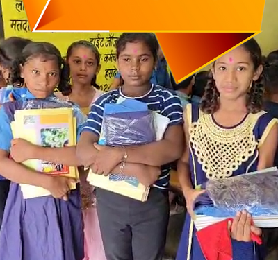 छत्तीसगढ़ में आज से शाला प्रवेश उत्सव की शुरुआत, बच्चों को मिलेंगी यूनिफॉर्म, किताबें और साइकिल