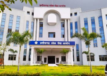 CGPSC मेंस परीक्षा आज से शुरू, 5 शहरों में केंद्र; प्रशासन ने कड़े इंतजाम किए