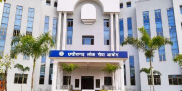 CGPSC मेंस परीक्षा आज से शुरू, 5 शहरों में केंद्र; प्रशासन ने कड़े इंतजाम किए
