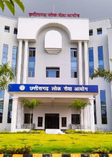 CGPSC मेंस परीक्षा आज से शुरू, 5 शहरों में केंद्र; प्रशासन ने कड़े इंतजाम किए