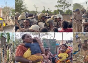 नकटी गांव विस्थापन मामला: प्रभावितों से मिले भूपेश बघेल, लोगों ने लगाए प्रशासन पर गंभीर आरोप