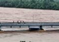 Bijapur Rain Alert: भारी बारिश के चलते स्कूलों में अवकाश, CM ने कलेक्टर-SP को दिए निर्देश