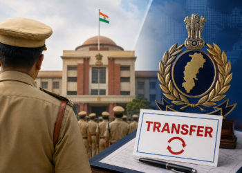 छत्तीसगढ़ में बड़ा प्रशासनिक फेरबदल: 24 आईपीएस अधिकारियों के तबादले, कई जिलों को मिले नए पुलिस अधीक्षक