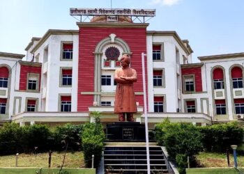 सीएसवीटीयू ने जारी किया डिप्लोमा छठवें सेमेस्टर का परिणाम, 22 जुलाई तक पुनर्मूल्यांकन का मौका