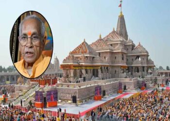 राम मंदिर दान चोरी: चंपत राय पर होगा ऐक्शन?