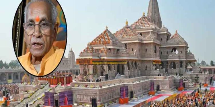 राम मंदिर दान चोरी: चंपत राय पर होगा ऐक्शन?