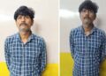 हिस्ट्रीशीटर संजय रक्सेल गिरफ्तार, 6 साल से पुलिस को दे रहा था चकमा, हत्या के प्रयास- बलवा समेत 24 से ज्यादा मामले दर्ज
