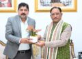 अमृत भारत स्टेशन योजना के अंतर्गत विकसित सरोना एवं बालोद रेलवे स्टेशन का होगा शुभारंभ