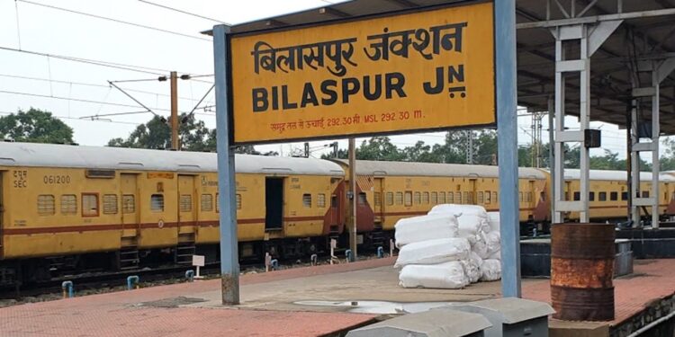 बिलासपुर रेलवे स्टेशन पर किन्नरों के उत्पात का आरोप, यात्री की शिकायत पर मामला दर्ज