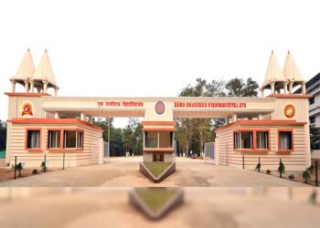 बीए एलएलबी छठे सेमेस्टर की परीक्षा निरस्त