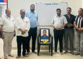 पीएचई ठेकेदार आत्महत्या मामला: 25 पन्नों के कथित सुसाइड नोट से नए आरोप, पुलिस ने शुरू की जांच