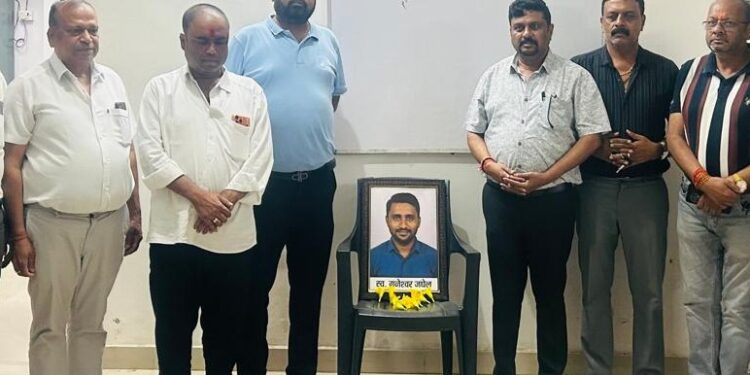 पीएचई ठेकेदार आत्महत्या मामला: 25 पन्नों के कथित सुसाइड नोट से नए आरोप, पुलिस ने शुरू की जांच