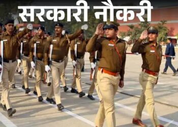 12 जुलाई को होगी सूबेदार, एसआई और प्लाटून कमांडर प्रारंभिक परीक्षा, फेस ऑथेंटिकेशन के बाद ही मिलेगा प्रवेश