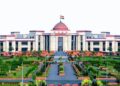 स्कूलों में मंत्रोच्चार पर याचिका खारिज, सबूत के साथ दोबारा याचिका दायर करने की छूट