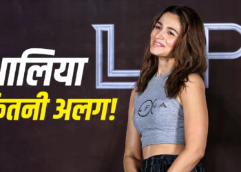 अमिताभ-शाहरुख की जुबान पर भी आलिया भट्ट! कुछ बातें जो इस अभिनेत्री को अलग बनाती हैं