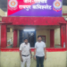 रायपुर: पार्षद के फर्जी लेटरहेड और हस्ताक्षर से दस्तावेज बनाने वाला च्वॉइस सेंटर संचालक गिरफ्तार