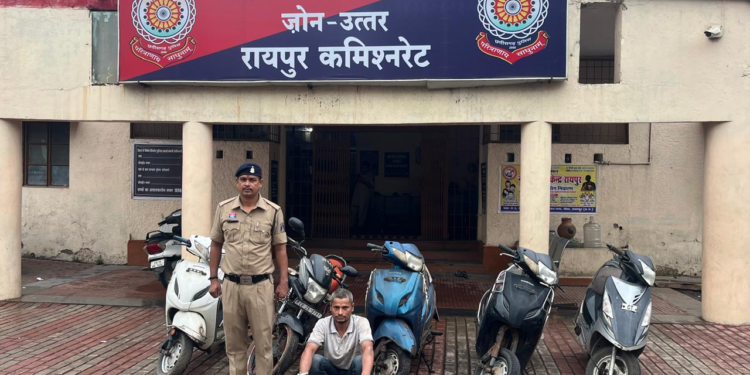 दोपहिया वाहन चोरी के पांच मामलों का खुलासा, शातिर चोर अभय दुबे गिरफ्तार
