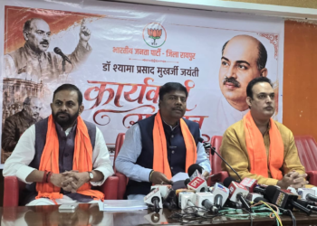 नकटी मामले में कांग्रेस के आरोप निराधार, सरकार की छवि खराब करने का प्रयास कर रही विपक्ष : केदार कश्यप