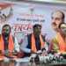 नकटी मामले में कांग्रेस के आरोप निराधार, सरकार की छवि खराब करने का प्रयास कर रही विपक्ष : केदार कश्यप