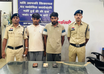 रायपुरः FOREX ट्रेडिंग में 74 लाख की साइबर ठगी का खुलासा, राजस्थान से दो अंतर्राज्यीय आरोपी गिरफ्तार
