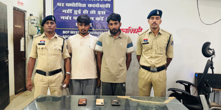रायपुरः FOREX ट्रेडिंग में 74 लाख की साइबर ठगी का खुलासा, राजस्थान से दो अंतर्राज्यीय आरोपी गिरफ्तार