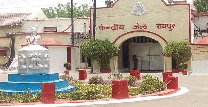अब बिना जेल गए मिलेगी ‘जेल की रोटी’, इसका सीधा असर पड़ेगा आपकी कुंडली पर… रायपुर केंद्रीय जेल अगस्त से शुरू करेगी ये सुविधा