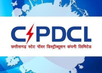 Chhattisgarh News: समाधान योजना में बिजली के न्यायालयीन प्रकरणों का भी होगा त्वरित निराकरण
