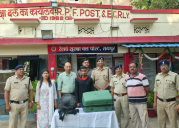 रायपुर रेलवे स्टेशन से पकड़ाया गांजा तस्कर, लाखों का गांजा बरामद