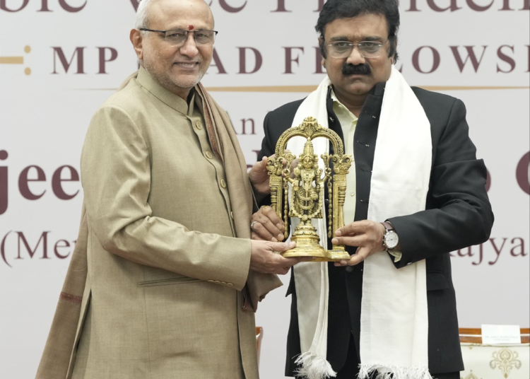 उपराष्ट्रपति ने एमपी लीड फेलो से कहा, नेतृत्व का आकलन सेवा से होता है, अधिकार से नहीं